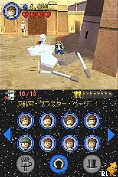 Screen ze hry LEGO Star Wars II: The Original Trilogy