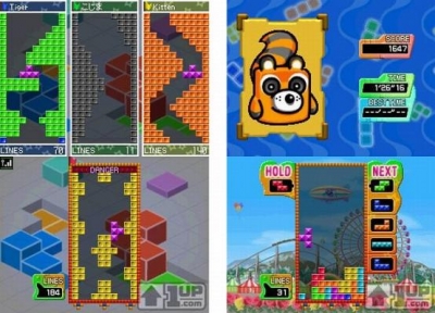Screen ze hry Tetris Party Deluxe
