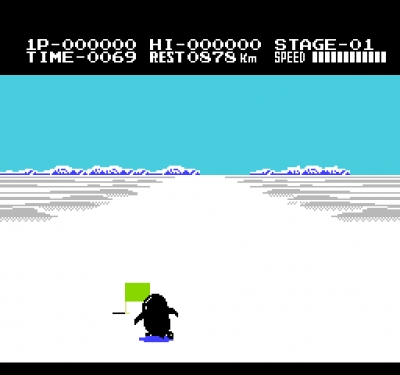 Screen ze hry Antarctic Adventure