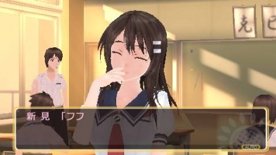 Screen ze hry PhotoKano Kiss
