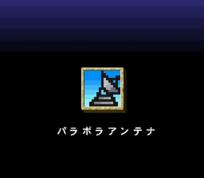 Screen ze hry Mario no Super Picross