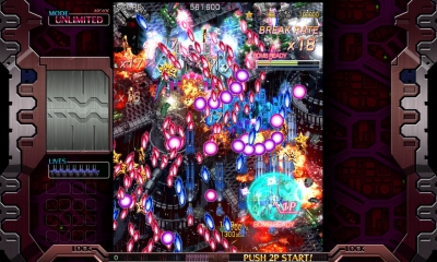 Screen ze hry Crimzon Clover World Ignition