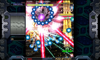 Screen ze hry Crimzon Clover World Ignition