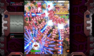 Screen ze hry Crimzon Clover World Ignition