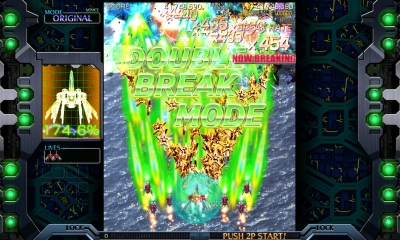 Screen ze hry Crimzon Clover World Ignition