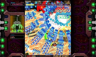 Screen ze hry Crimzon Clover World Ignition