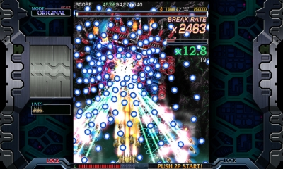 Screen ze hry Crimzon Clover World Ignition