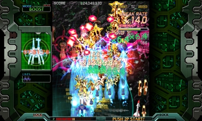 Screen ze hry Crimzon Clover World Ignition