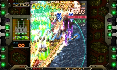 Screen ze hry Crimzon Clover World Ignition