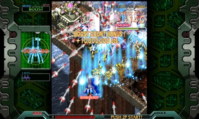 Screen ze hry Crimzon Clover World Ignition