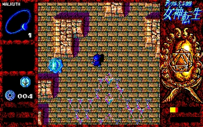 Screen ze hry Digital Devil Monogatari: Megami Tensei