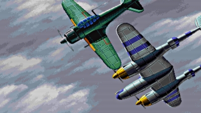 Artwork ke hře 1942