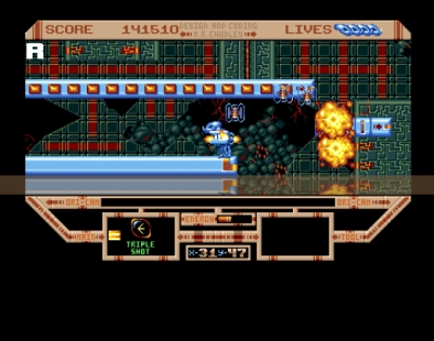 Screen ze hry Fatal Rewind