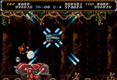 Screen ze hry Hellfire