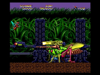 Screen ze hry Insector X