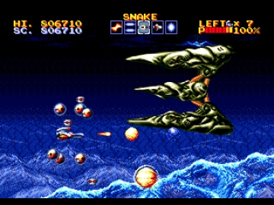 Screen ze hry Lightening Force: Quest for the Darkstar