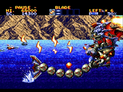 Screen ze hry Lightening Force: Quest for the Darkstar