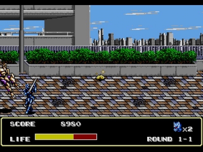 Screen ze hry Mazin Saga: Mutant Fighter