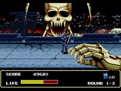 Screen ze hry Mazin Saga: Mutant Fighter