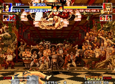Screen ze hry The King of Fighters 94