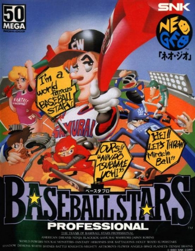 Artwork ke hře Baseball Stars Professional