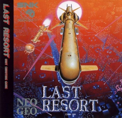 Artwork ke he Last Resort