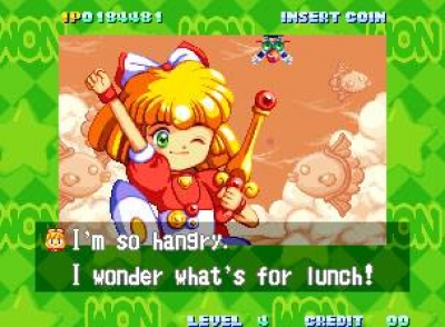Screen ze hry Twinkle Star Sprites