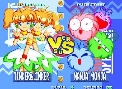 Screen ze hry Twinkle Star Sprites