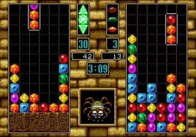 Screen ze hry Columns III