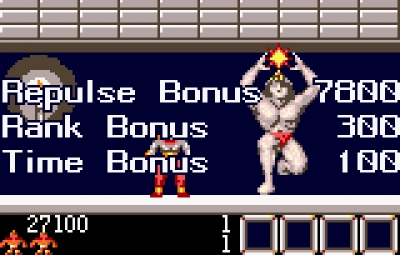 Screen ze hry Argos no Juujiken