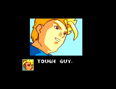 Screen ze hry Virtua Fighter Animation