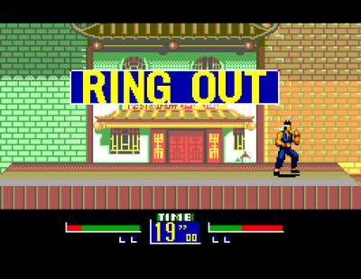 Screen ze hry Virtua Fighter Animation