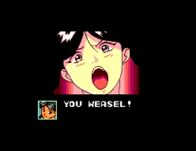 Screen ze hry Virtua Fighter Animation