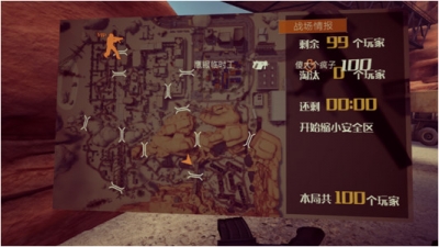 Screen ze hry Survival