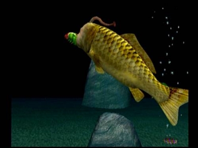 Screen ze hry Seaman
