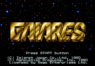 Screen ze hry Gaiares