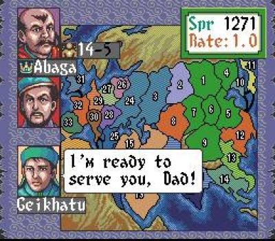 Screen ze hry Genghis Khan II: Clan of the Gray Wolf