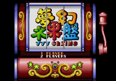 Screen ze hry 777 Casino