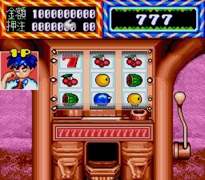 Screen ze hry 777 Casino