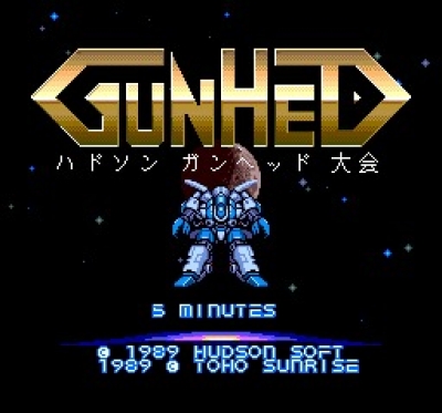 Screen ze hry Blazing Lazers