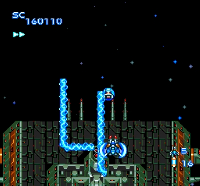 Screen ze hry Blazing Lazers