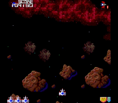 Screen ze hry Galaga 90