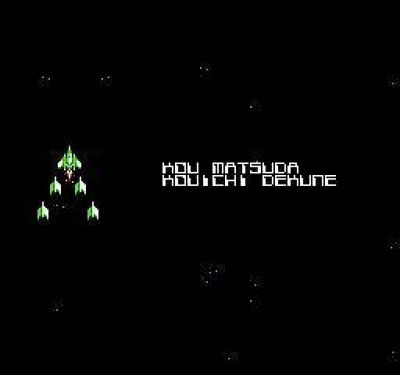 Screen ze hry Halley Wars
