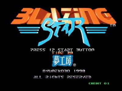 Screen ze hry Blazing Star