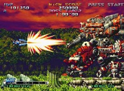 Screen ze hry Blazing Star