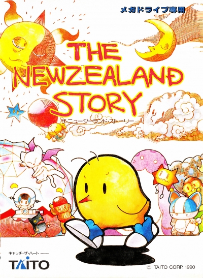 Obal hry The New Zealand Story