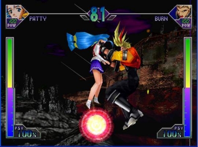 Screen ze hry Psychic Force 2012