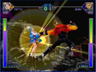 Screen ze hry Psychic Force 2012