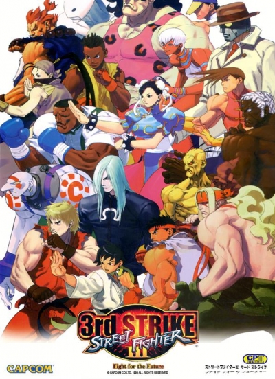Obal hry Street Fighter III: 3rd Strike
