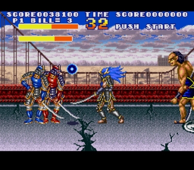 Screen ze hry Sengoku